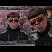 Oliver Tree Hurt На Русском
