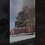 Школа Горит Ураа