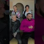 Да Или Ты Нахуй Блять