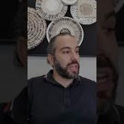 George Flow State Of Mind