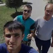 Алишер Илимолимов Умар Хайём Йук Mp3