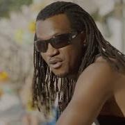 P Square Taste The Money Testimony Official Video Officialpsquare