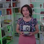 Нилус На Берегу Божьей Реки