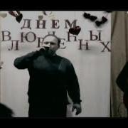 Группа Отражение Альбом Улица Родная 2007