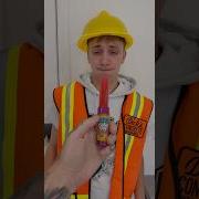 Suck