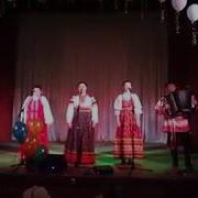 1 Дунули Грянули