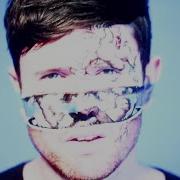 Are You Even Real James Blake