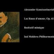 Horia Andreescu Ruses D Amour Recitatif Mimique