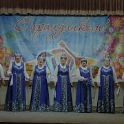Околица Василий Кузнецов