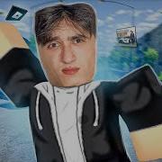 Уигу Уигу Уигу