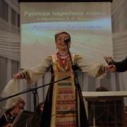 Русская Народная Песня Рукавички Барановые Солистка Лариса Лейхман