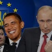 Лучшие Приколы Про Президентов Президенты Которые Опозорились На Глазах Миллионов Людей