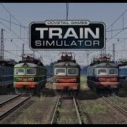 Электровоз Чс2 Пак Для Train Simulator 2018