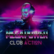 Megapower Airflow