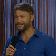 Дмитрий Ермак Королева Красоты