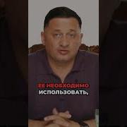 Я Думал Что Горячая Вода