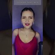 Камбио Долор На Русском