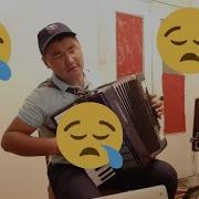 Шолоктоп Неге Ыйладын
