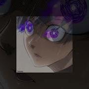Мимимамому Slowed