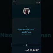 Минус Мухаммадрафи Кароматулло