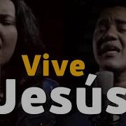 El Vive En Mi