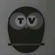 Mtv 1961