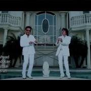 Shahram Solati Mageh Nemidooni Eydeh Feat Shahyad