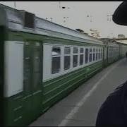 Камеру Вырубай 13 Минут