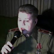 Не Стесняйтесь Наград Мужики Минус