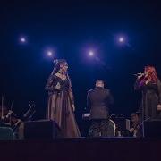 Орфей Рок Опера Нашла Кого Любить