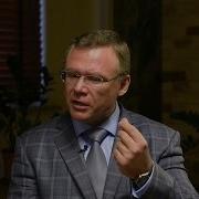 Игорь Макаров Психиатр
