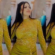 Vəfa Şərifova Sildim Seni