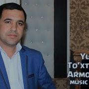 Yusuf To Xtasinov Ota Юсуф Тухтасинов Ота Music Version