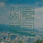 고래야 사랑할래요