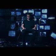 Cal Scruby Going Off Feat Trevor Jackson