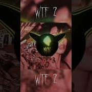 Ugovhb Wtf 2 Эдит Пайпер