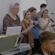 Небо Небо Родина Святая
