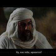 История Про Али Ибн Абу Талиба Да Будет Доволен Им Аллах И Ребенка