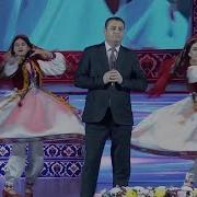 Рузи Навруз Омад