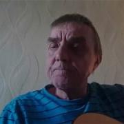 Александр Кузнецов Песни