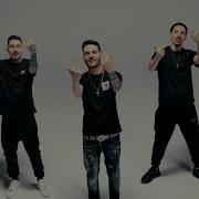 Comann X Dzw X Vali Miron Asta I Problema Official Video Comann