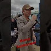 Махмуд Худойназаров Mp3 Музыка
