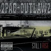 2Pac Still I Rise