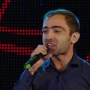Мурат Гочияев Милая