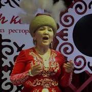 Кыргызтан Обондор