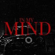 Ak7 In My Mind New Single Official Visualiser 2025