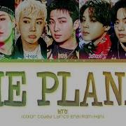 The Planet Bts