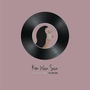 Kim Wan Sun 리듬속의 그 춤을