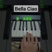 Айфон Белла Чао