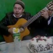 Танцылалам Чараш Уруг
